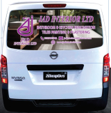 Jad Interior Ltd logo