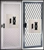 Screen Door Locks  -  Eastern Bays Mobile Locksmiths - Security doors and Grills Made to measure